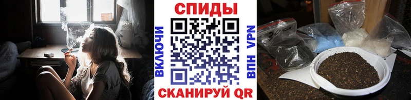 Купить закладки  Мамоново  Бутират 1.4BDO 