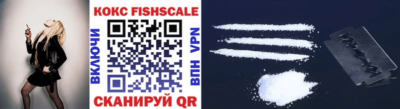 Cocaine Columbia  Купить где  Мамоново 