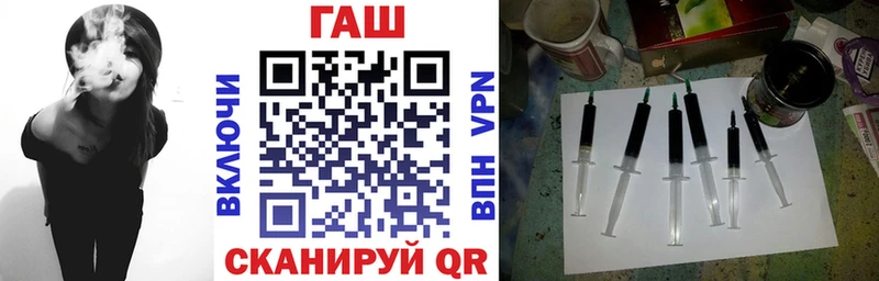 Купить  Мамоново  ГАШИШ 40% ТГК 