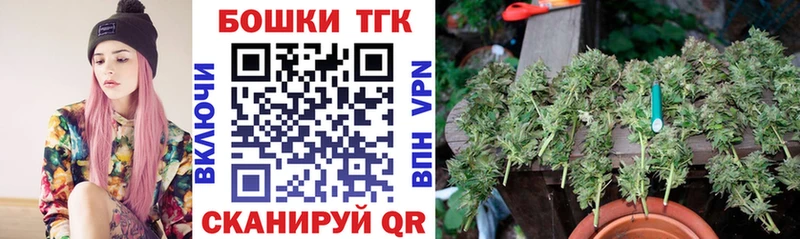 Купить  Мамоново  Канабис ГИДРОПОН 